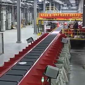 High-speed Cross Belt Sorter Vertical Parcel Sorting Machine from China ...